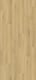 Taranta Plank_Marrakesh 800_184.15x1219.2mm copy