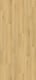 Taranta Plank_Wood 600_184.15x1219.2mm copy